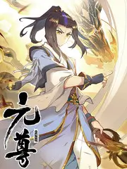 大地影视 慢综艺《山野厨房》海报