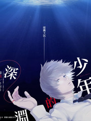 大地影视 竞技综艺《奔跑吧少年团》海报